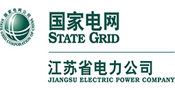 江蘇省電力公司電視電話會議